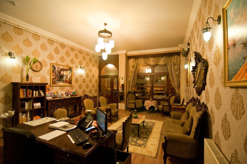 Noahs Ark Hotel Κωνσταντινούπολη Εξωτερικό φωτογραφία