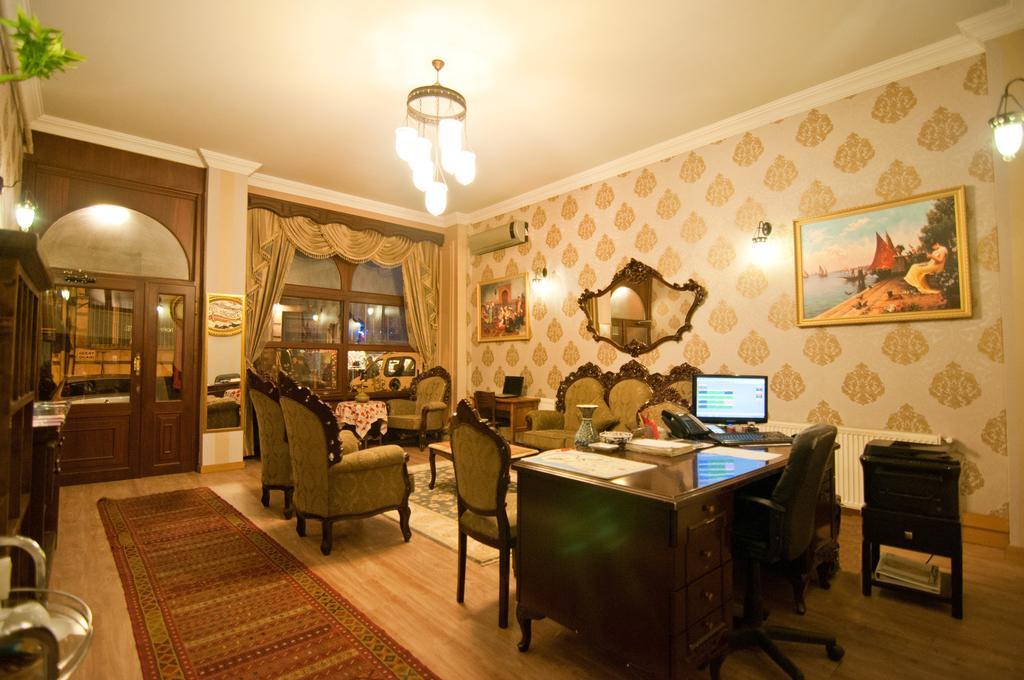 Noahs Ark Hotel Κωνσταντινούπολη Εξωτερικό φωτογραφία
