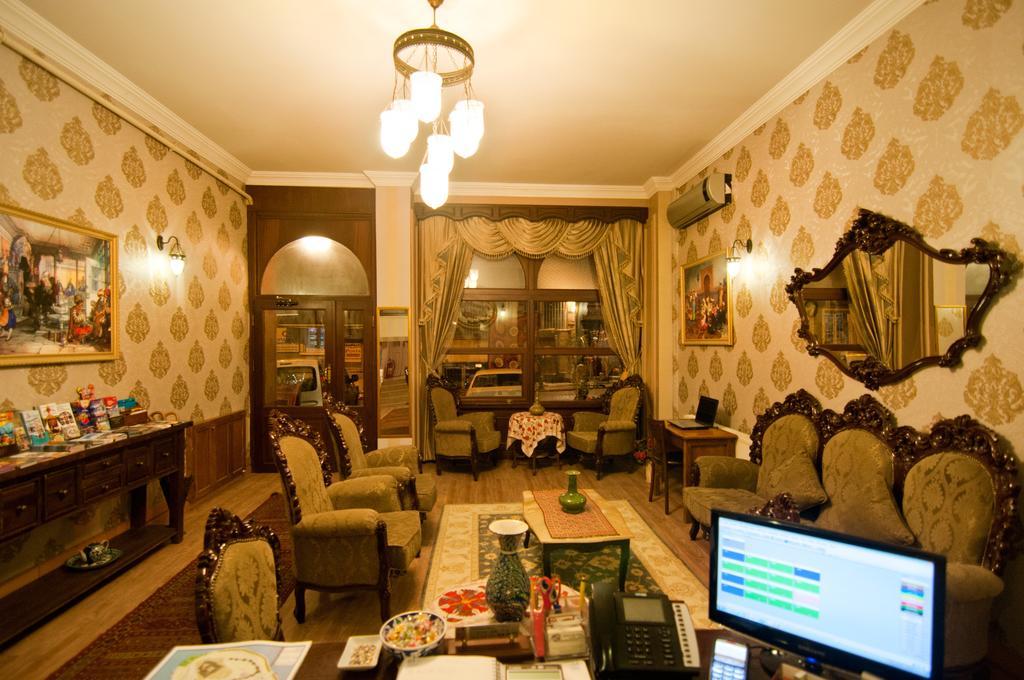 Noahs Ark Hotel Κωνσταντινούπολη Εξωτερικό φωτογραφία