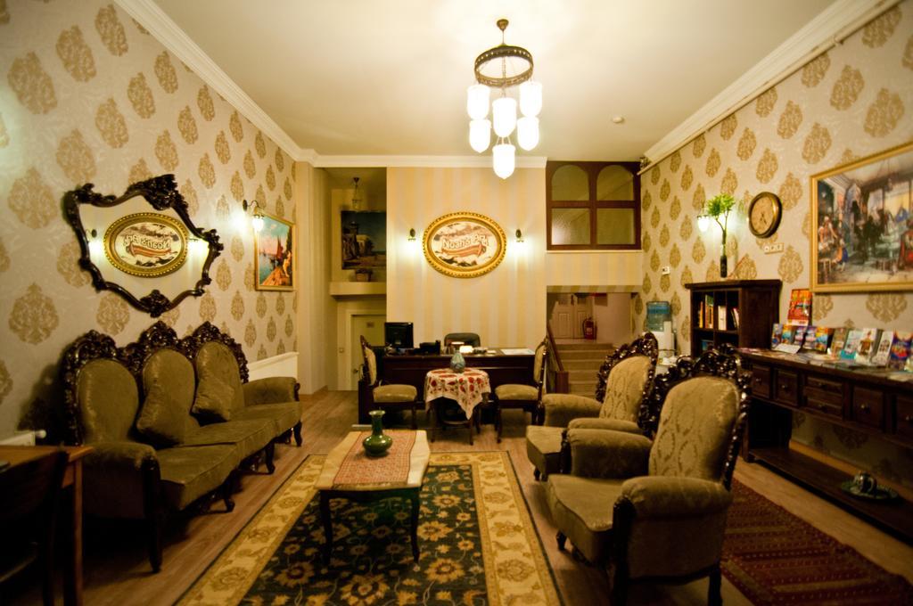 Noahs Ark Hotel Κωνσταντινούπολη Εξωτερικό φωτογραφία