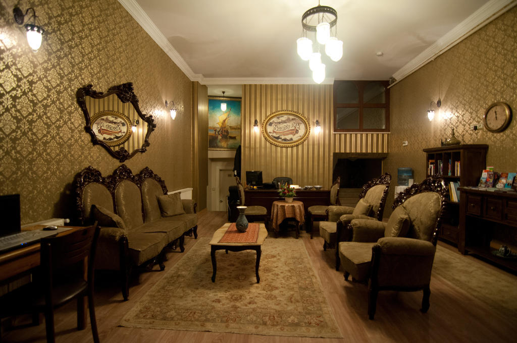 Noahs Ark Hotel Κωνσταντινούπολη Εξωτερικό φωτογραφία