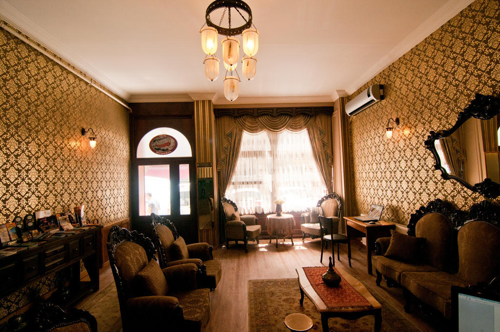 Noahs Ark Hotel Κωνσταντινούπολη Εξωτερικό φωτογραφία