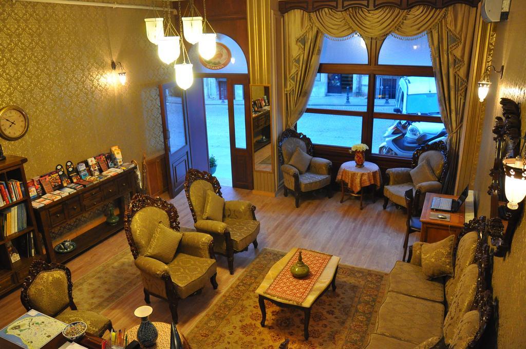 Noahs Ark Hotel Κωνσταντινούπολη Εξωτερικό φωτογραφία