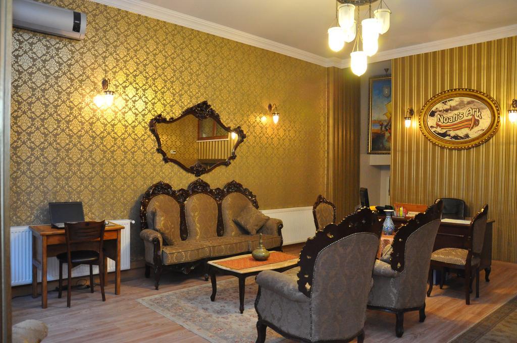 Noahs Ark Hotel Κωνσταντινούπολη Εξωτερικό φωτογραφία